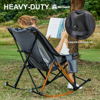 OuterSpa Oversized Camping Rocking Chair